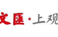 开云体育下载-一张斑驳名单，半世纪绿茵缘