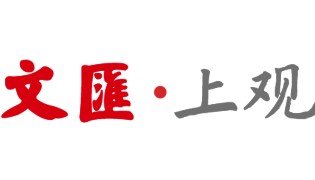 开云体育下载-一张斑驳名单，半世纪绿茵缘