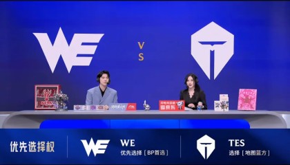 开云体育网址-WE 0-1 TES：超神飞机枪林弹雨克敌军，TES鏖战40分钟击败WE