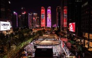 开云体育网址-十年三次授牌，国际篮联为何如此看重这座中国城市？|大师赛|篮球|成都|成都大师赛|交子大道_新浪体育_新浪新闻
