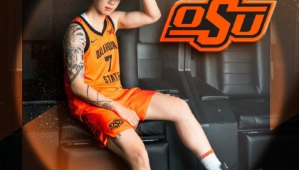 开云体育下载-转校至俄克拉荷马州立大学！邓雨婷：换上牛仔帽 等着我的三分雨