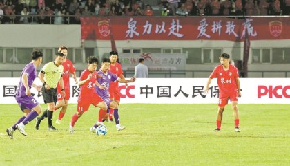开云-泉州队1比0战胜莆田队|闽超|客场|首轮|福建省城市足球联赛|比赛_新浪体育_新浪新闻